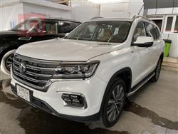 ئێم جی RX8
